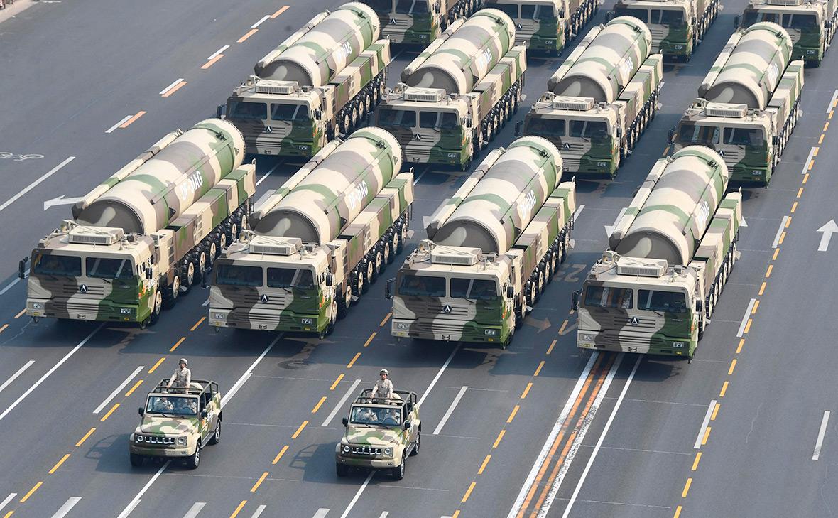 US and Beijing hold talks on 'nuclear' issue