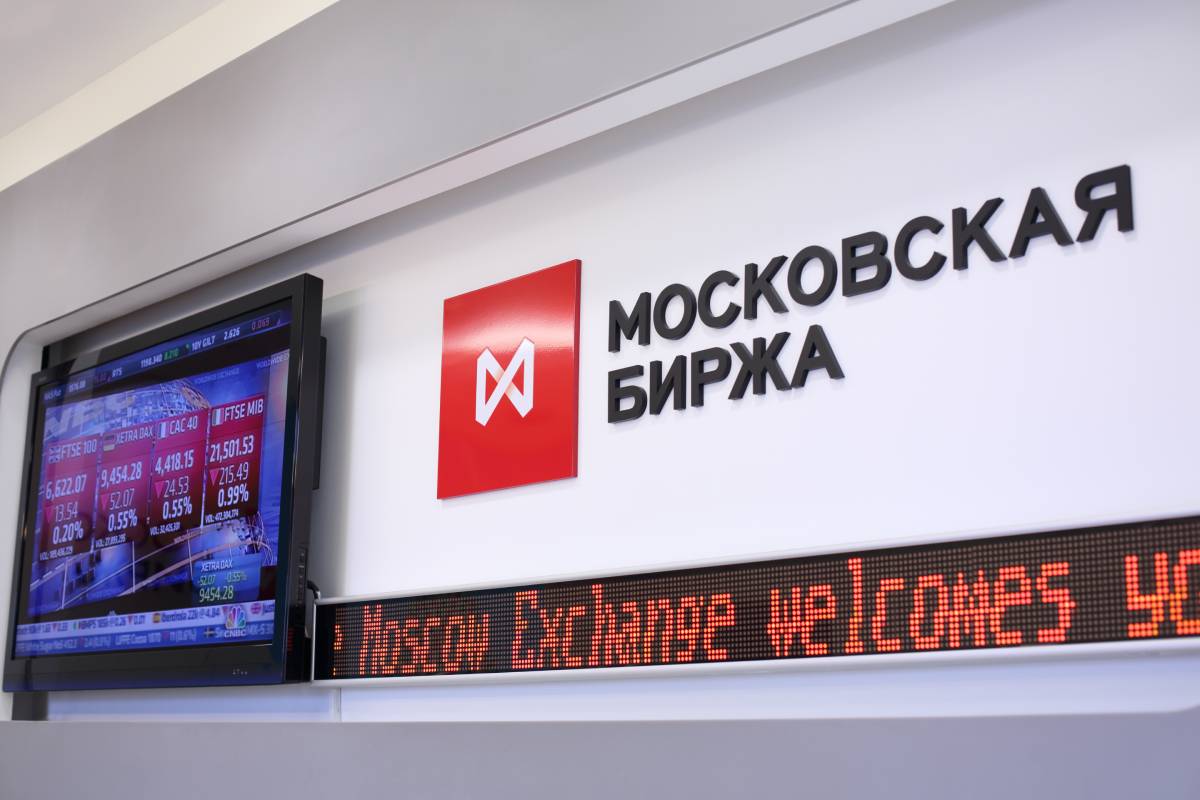 Moscow Exchange forcibly converts clients' currency into rubles