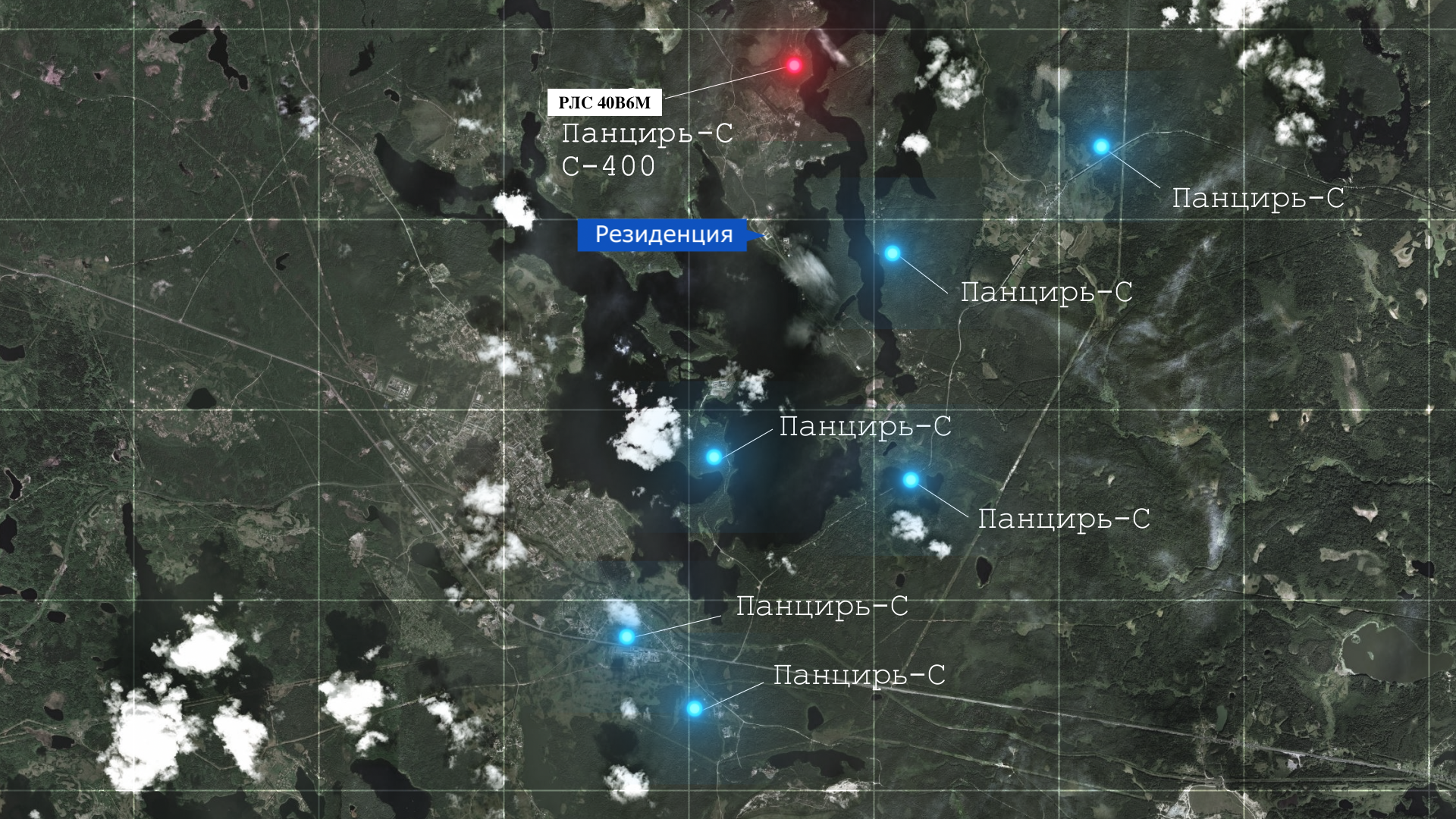 Путин окружил свой бункер десятками ПВО, вот их координаты