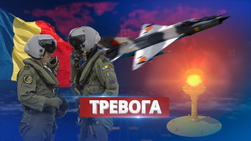 Тревога НАТО из-за беспилотника РФ