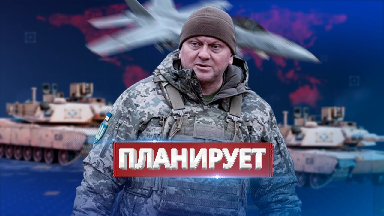 Украина объявила дату решающих сражений, а драма с оппозиционным политиком Алексеем Навальным продолжается