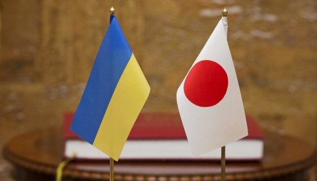 Япония намерена выделить Украине дополнительную помощь в размере $4,5 млрд, сообщает агентство Kyodo