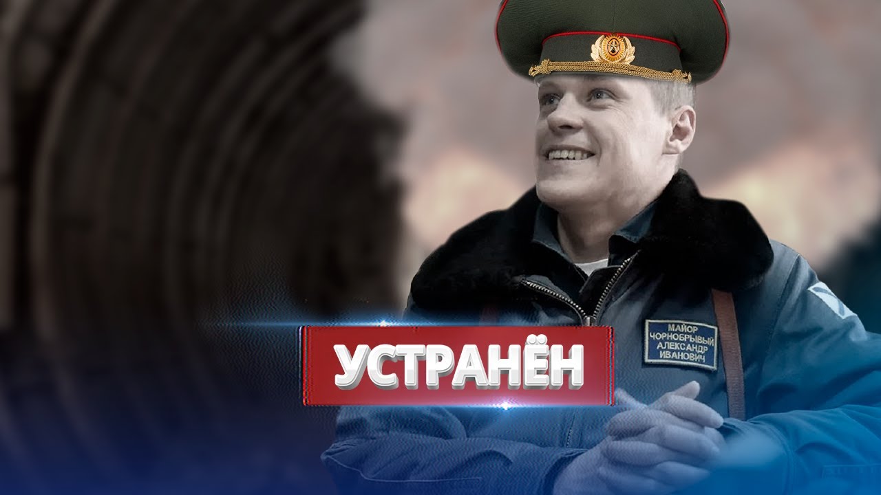 В Крыму ликвидирован подполковник ВС РФ