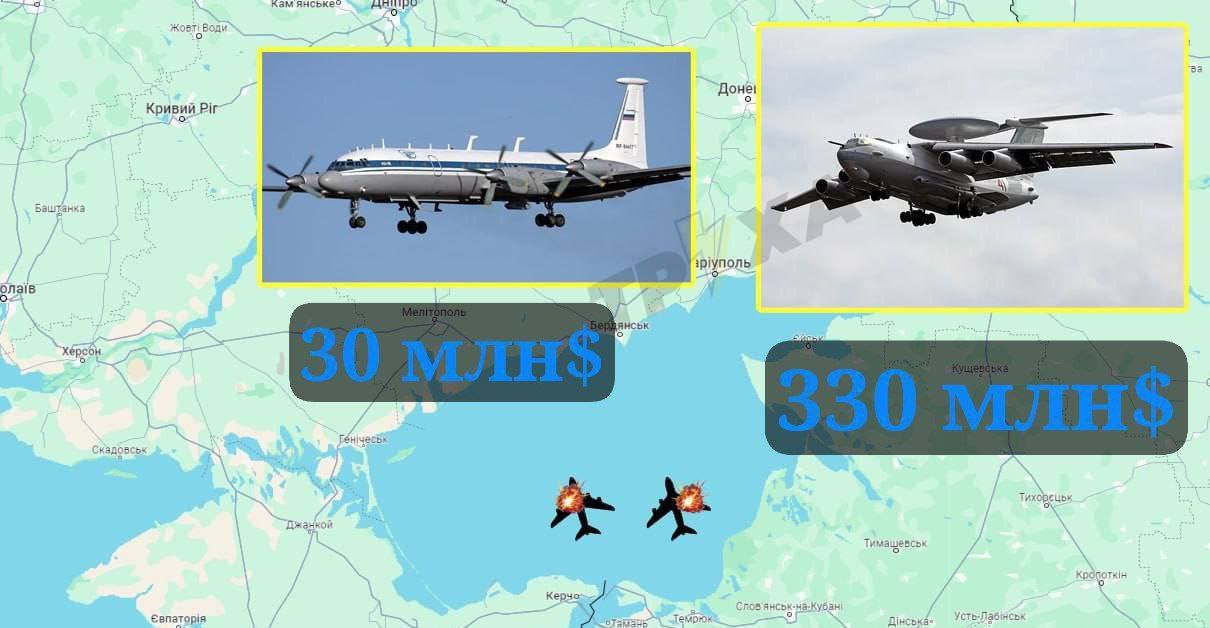 Российские Telegram-каналы подтверждают информацию о сбитом самолёте А-50