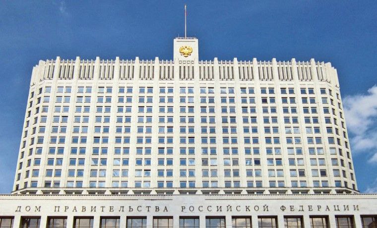 Правительство РФ одобрило конфискацию имущества по статье о фейках про армию, сообщают росСМИ