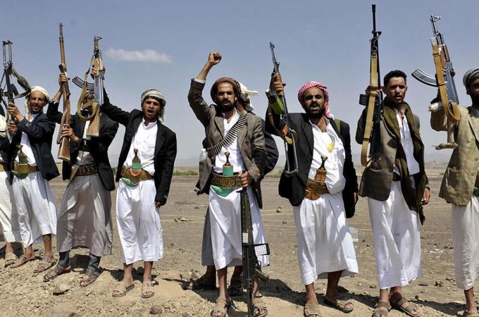 США вернули йеменских хуситов в список террористических организаций