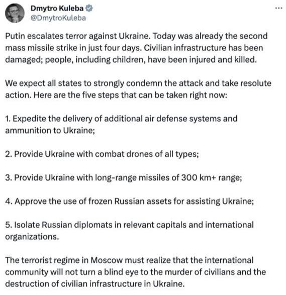 Министр иностранных дел Украины Кулеба призвал западных партнёров ускорить поставку дополнительных систем ПВО и боеприпасов для ВСУ в ответ на утренний массированный обстрел