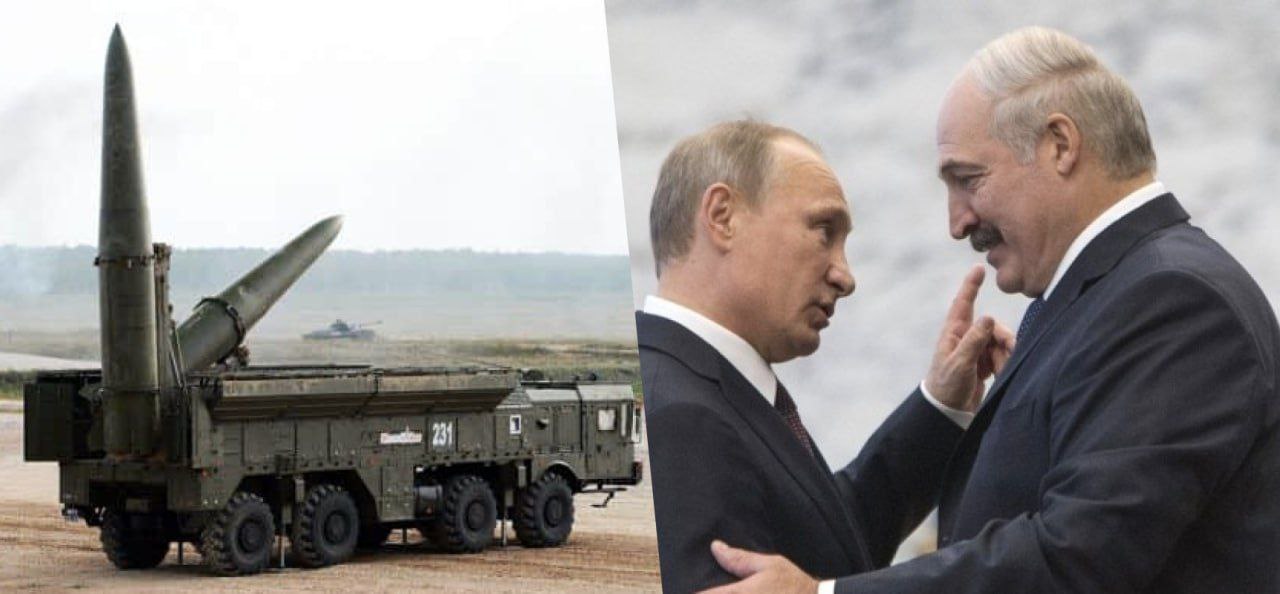 РФ передала Беларуси ядерные ракеты для комплексов «Искандер», заявил диктатор Лукашенко