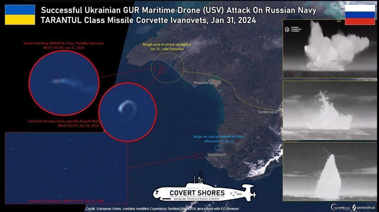 Журналисты опубликовали спутниковые снимки российского катера «Ивановец» за несколько часов до удара дронов ГУР