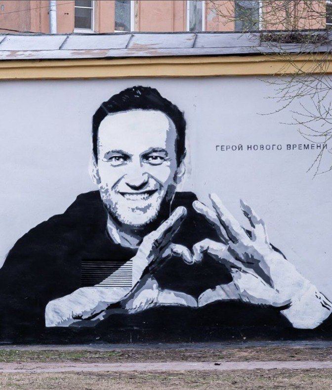 Артист Семён Слепаков написал в стихотворной форме пост об убийстве Навального