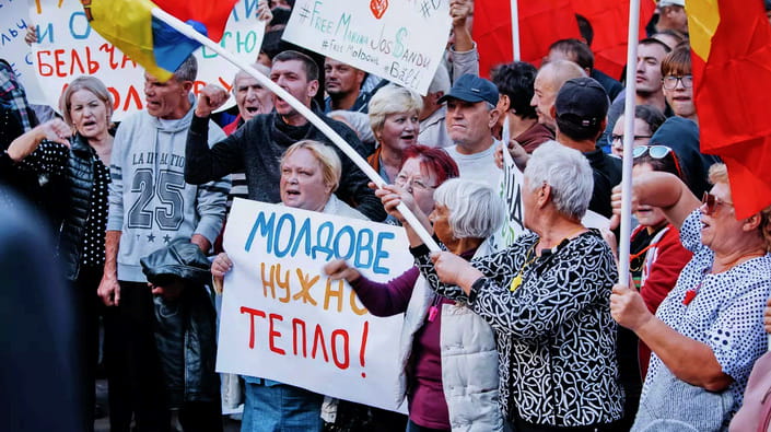 Пророссийской партии «Шор» сняли запрет на участие в выборах в Молдове