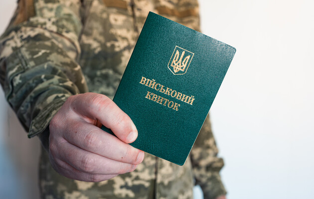 Польша готова помочь вернуть военнообязанных в Украину
