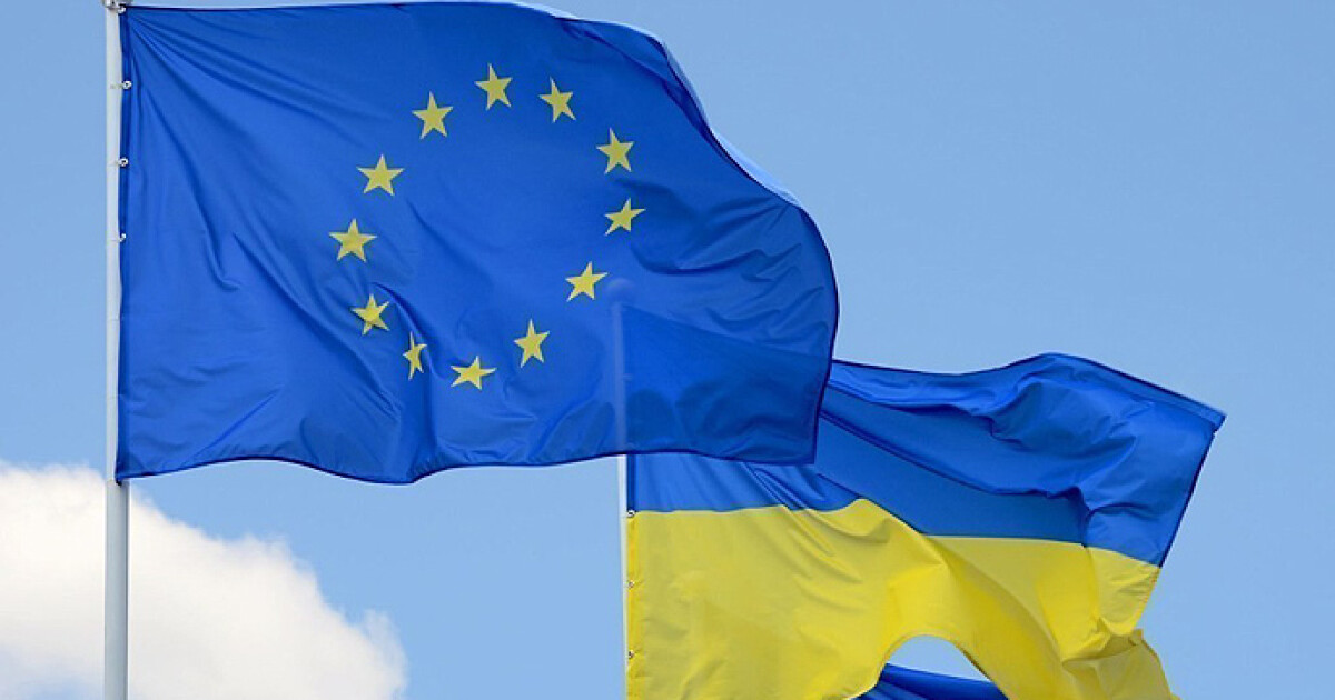 ЕС одобрил план украинских реформ для получения €50 миллиардов