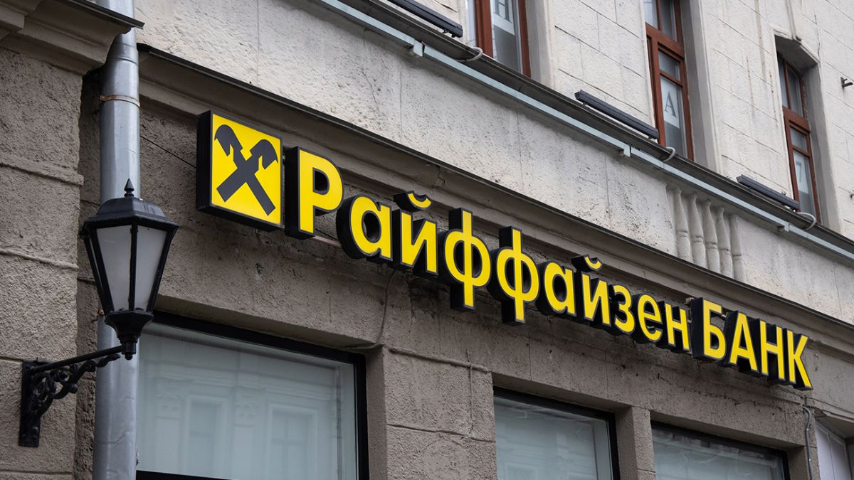 Австрийскому банку Raiffeisen грозят американские санкции из-за работы в РФ