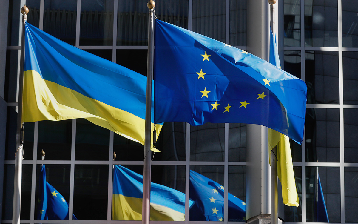 ЕС начнёт переговоры о вступлении Украины в объединение