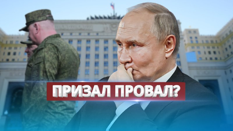 Путин срочно меняет руководство Минобороны