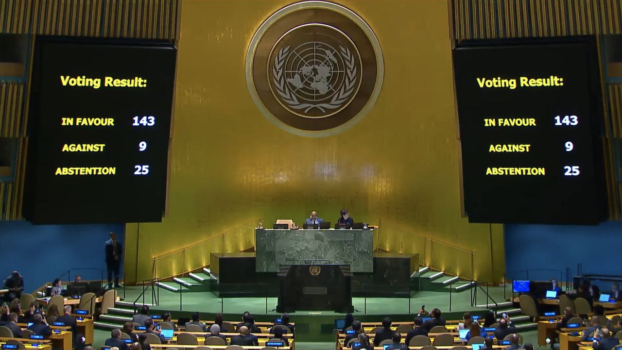 Генассамблея ООН призвала Совбез одобрить членство Палестины