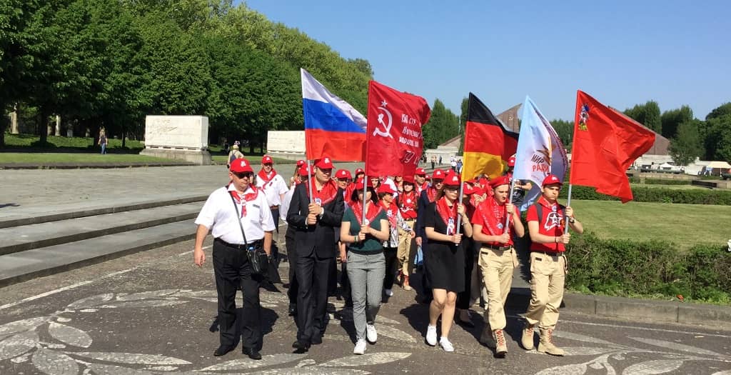 В Берлине запретили российские флаги и Z-символику на 9 мая