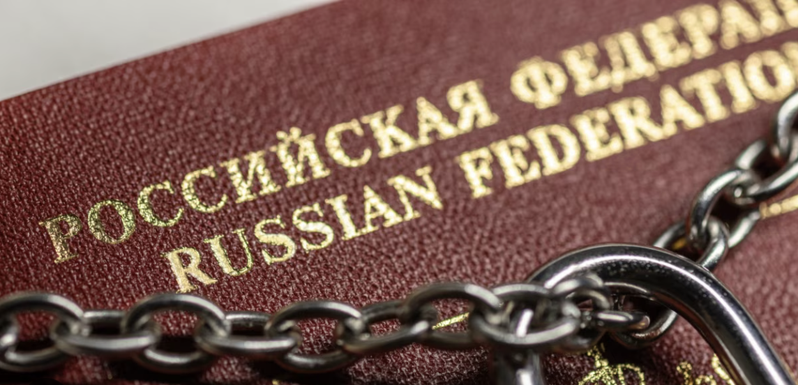Российским чиновникам запретили выезжать за рубеж