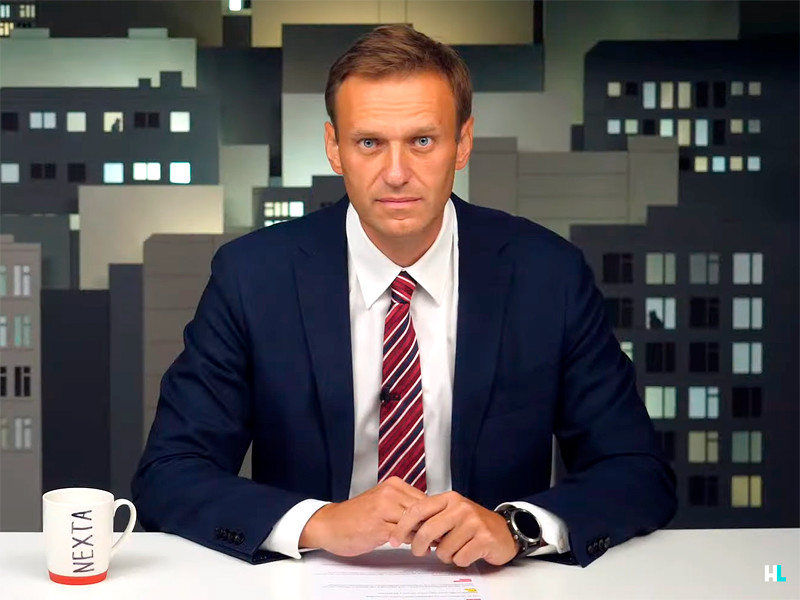 Сегодня день рождения Алексея Навального