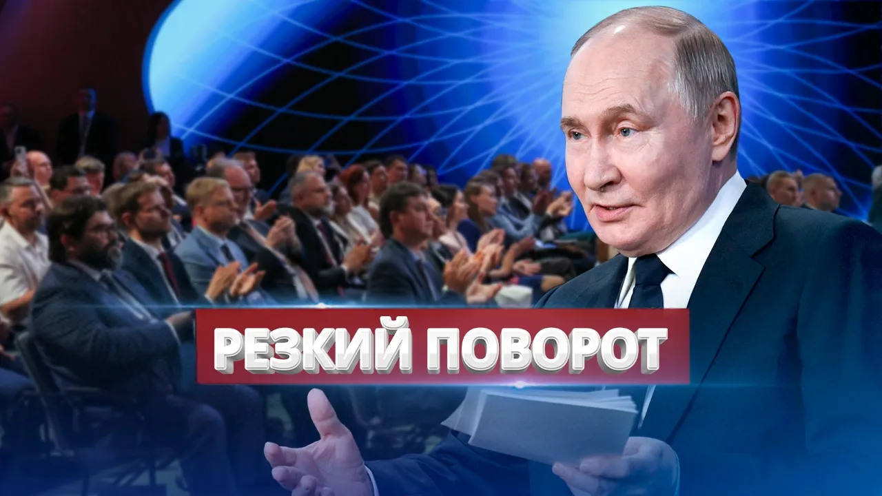Россияне отказываются от ядерного оружия / Эрдоган давит на Кремль