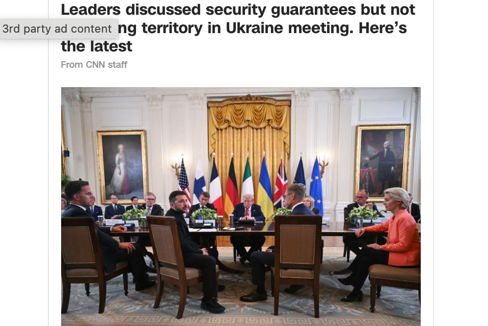 Зеленский признался, что у него был долгий спор с Трампом о карте оккупированных Россией территорий и о «процентах» захваченной земли