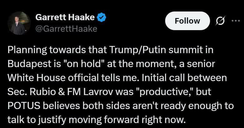 Встречи Трампа и Путина не будет?