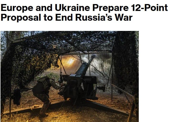 Украина и европейские страны готовят 12-пунктный план прекращения войны на нынешней линии фронта — Bloomberg