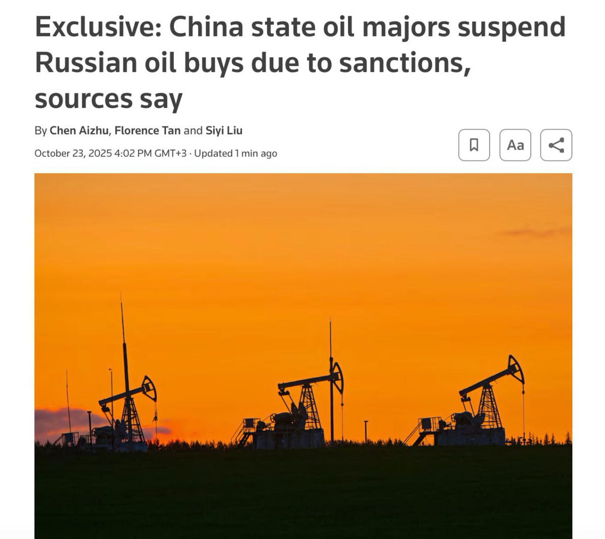 Китайские госгиганты приостановили закупки российской нефти из-за санкций, которые сегодня ввели США