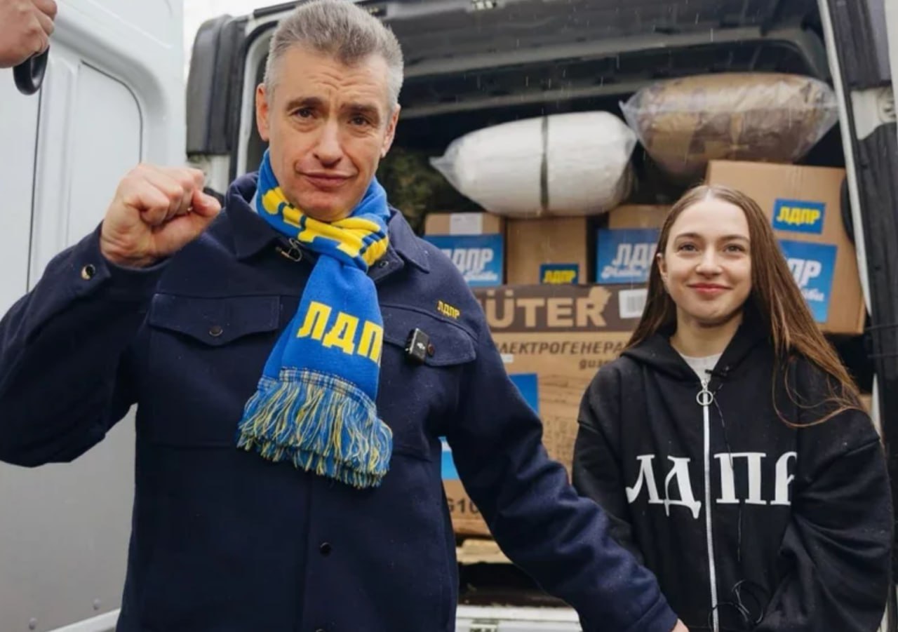 Белорусская рэп-исполнительница Мэйби Бэйби отметилась в Госдуме РФ и отправила гуманитарную помощь на «СВО»