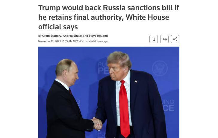 Трамп готов подписать закон о сильнейших санкциях против России, но только если сохранит за собой право принимать финальные решения