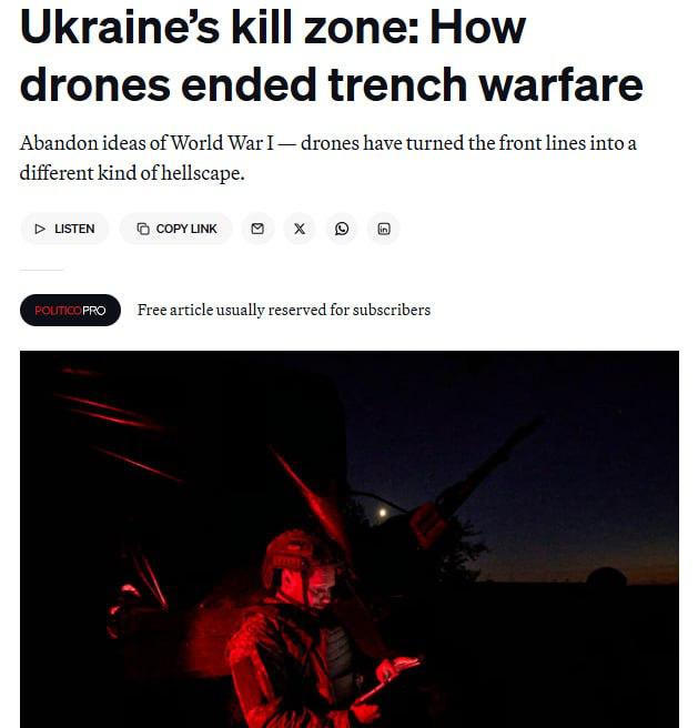 «Зона смерти»: как дроны положили конец позиционной войне