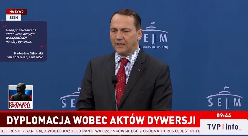 Польша обвиняет Россию в терроризме и закрывает последнее в стране консульство РФ