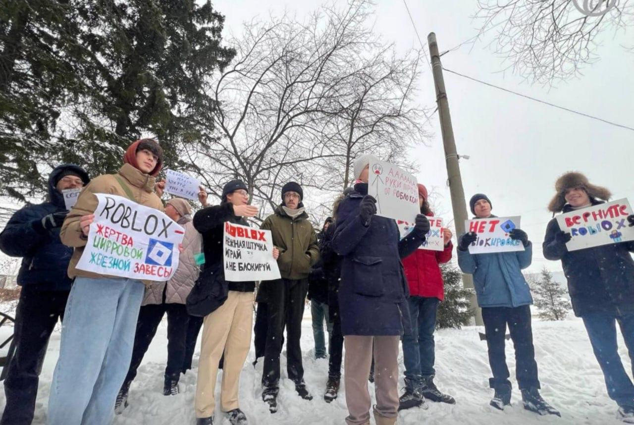 Россияне вышли на протесты