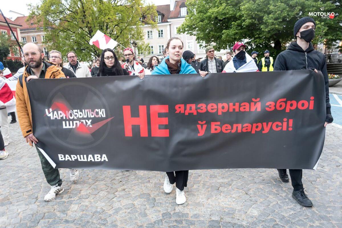 Чарнобыль — наша агульная памяць і агульны боль